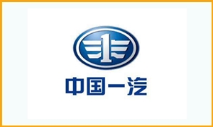 一汽大眾 一汽大眾